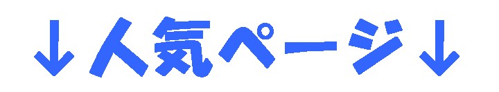 �͵��ڡ���